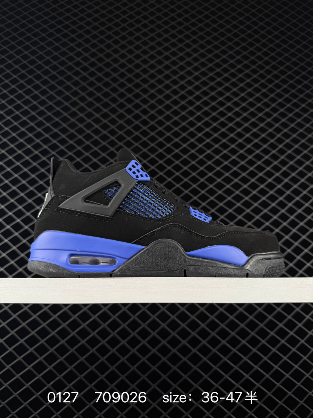 Nike Air Jordan 4 Retro AIR JORDAN:DH6927-111:36 4 — 1:1 Replica