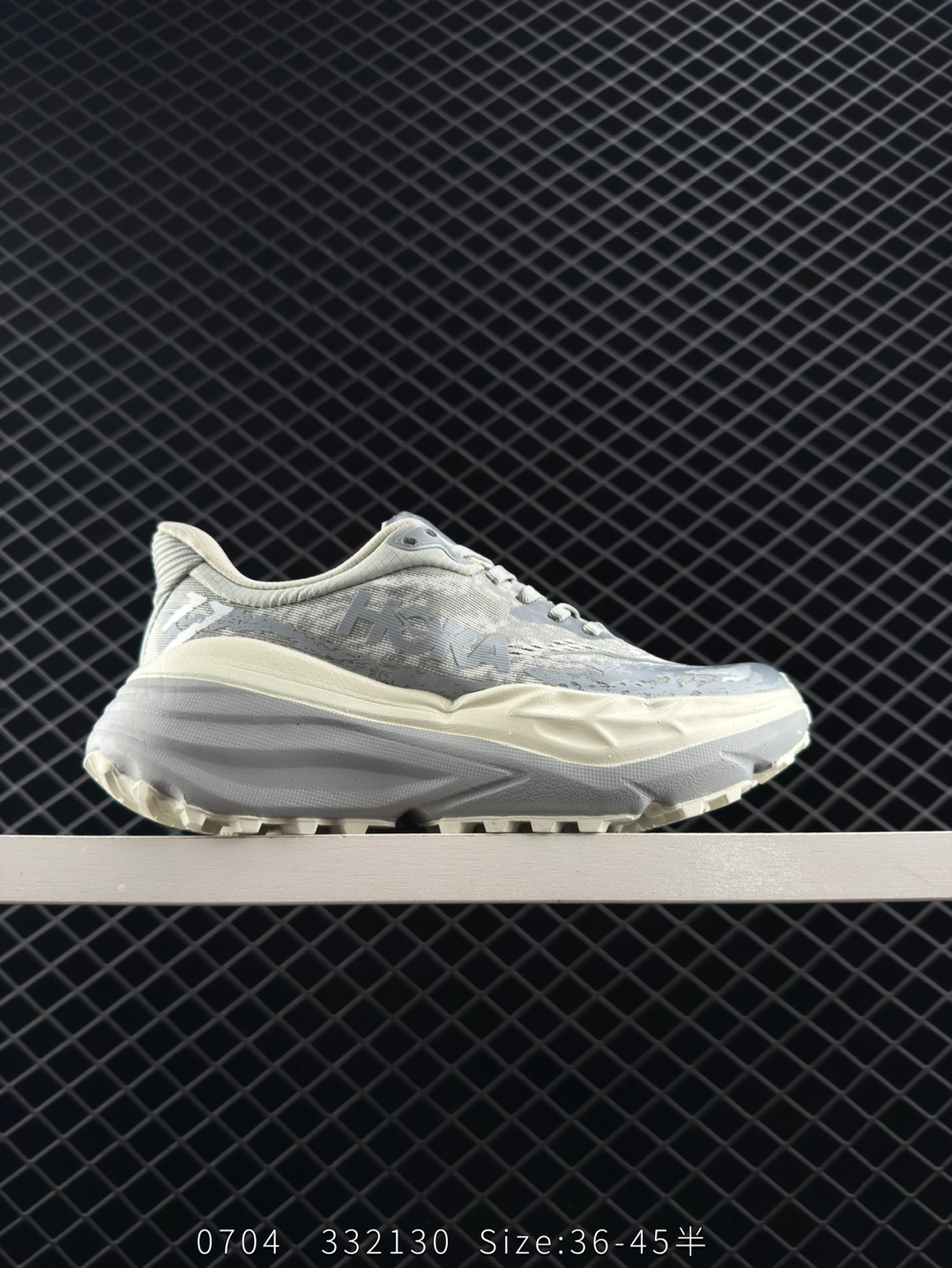 HOKA ONE ONE Stinson ATR 7 Light Grey Off White EU 36-45 Trail Shoe Trail Running Sneakers - Unisex BS-86569