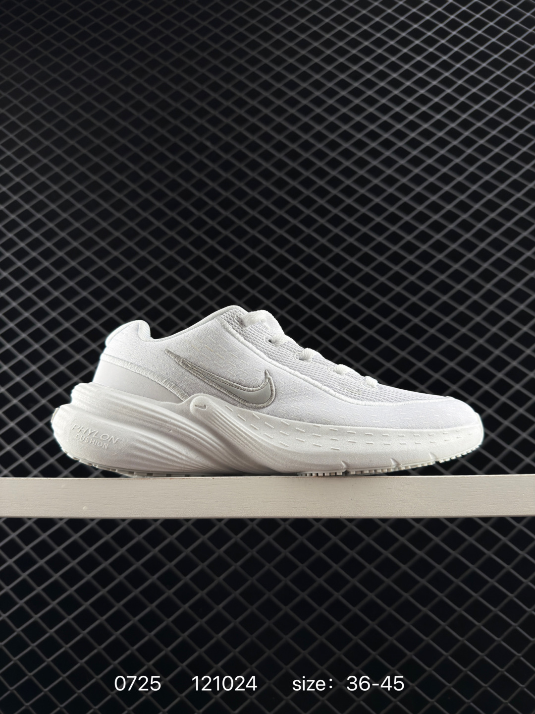 Nike Phylon Cushion Running Shoe All White Light Grey EU 36-45 Running Sneakers - Unisex BS-86536