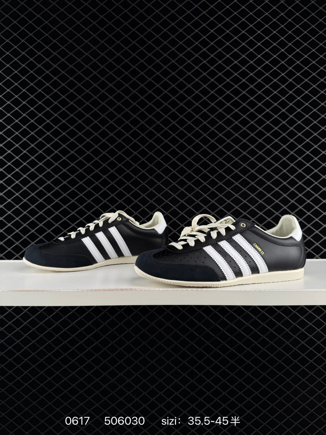 Other Adidas CHANGLE Lifestyle BS-75217