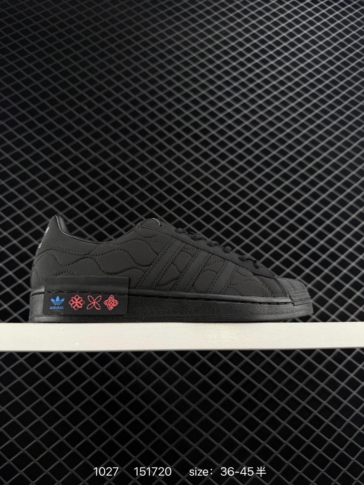 Adidas Originals Superstar:EG4958:36 — 1:1 Replica