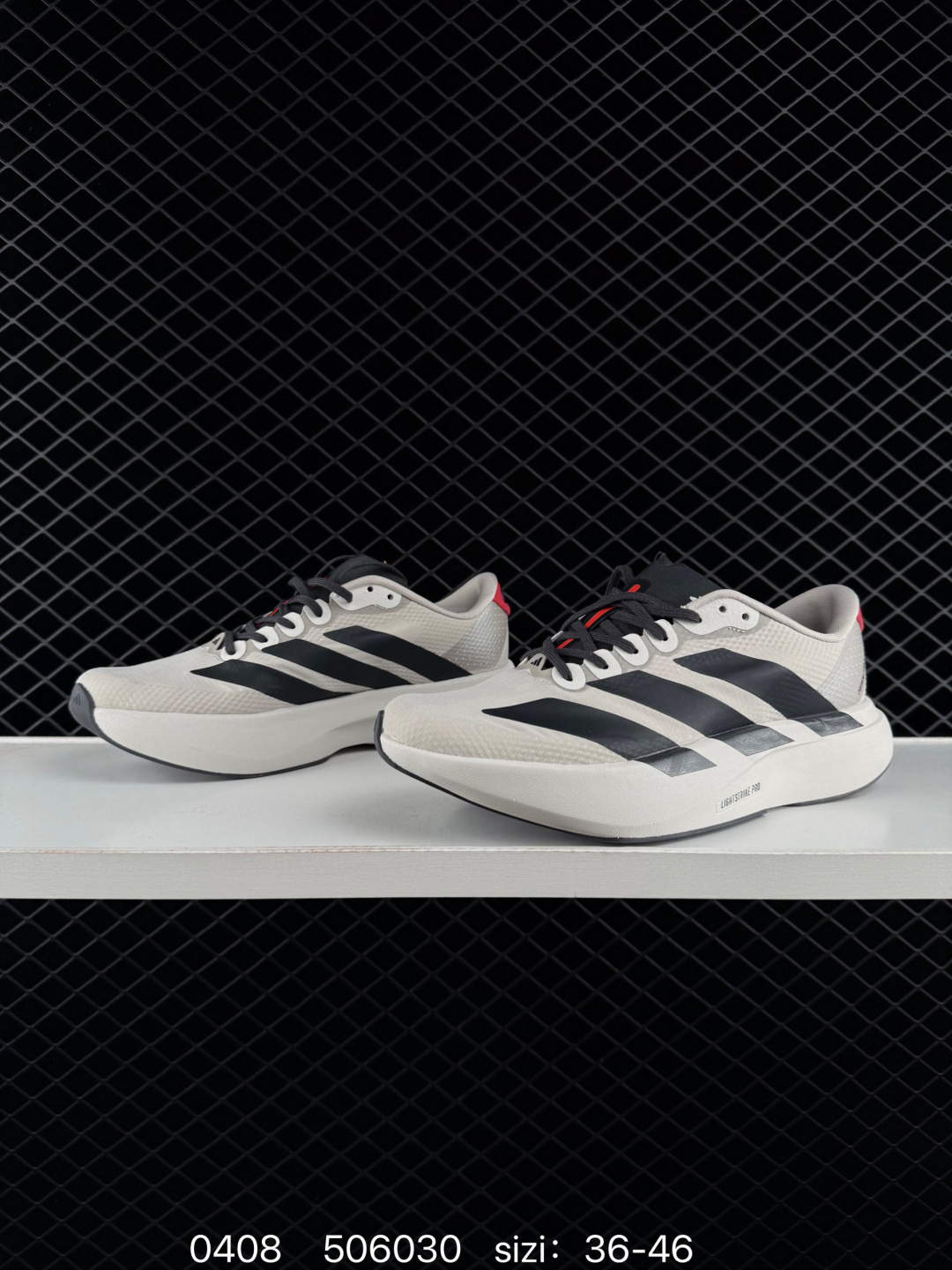 Adidas Adizero Evo SL:KJ3670:36 4 — AAA Quality Replica