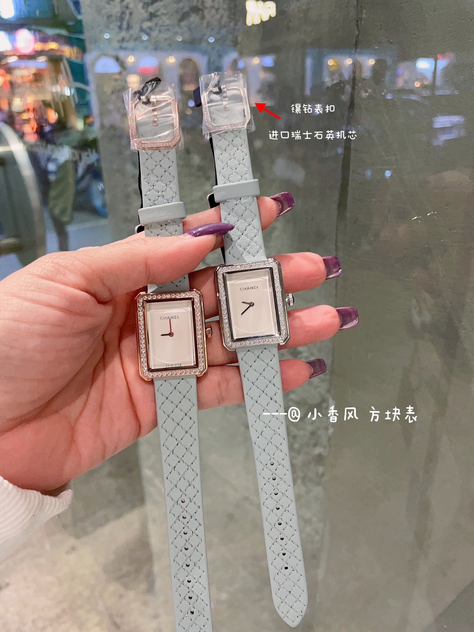 Chanel Watches Two-hand, two-and-a-half-hand, two-hand calendar dial collection