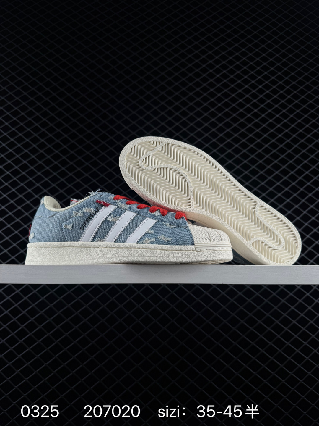 ADIDAS SUPERSTAR Levi's x Adidas Originals Superatar 2020 — Premium Replica