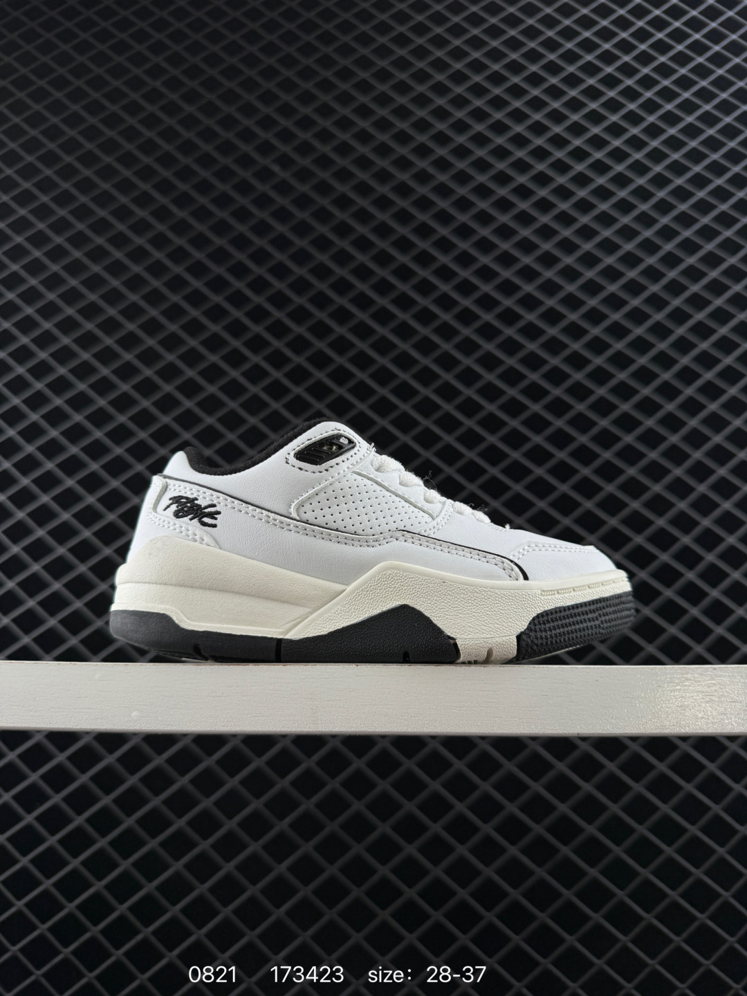 Other JORDAN FLIGHT COURT Decides War x Nike Jordan FLIGHT COURT ATE:HF3333-60 — 1:1 Replica For Sale