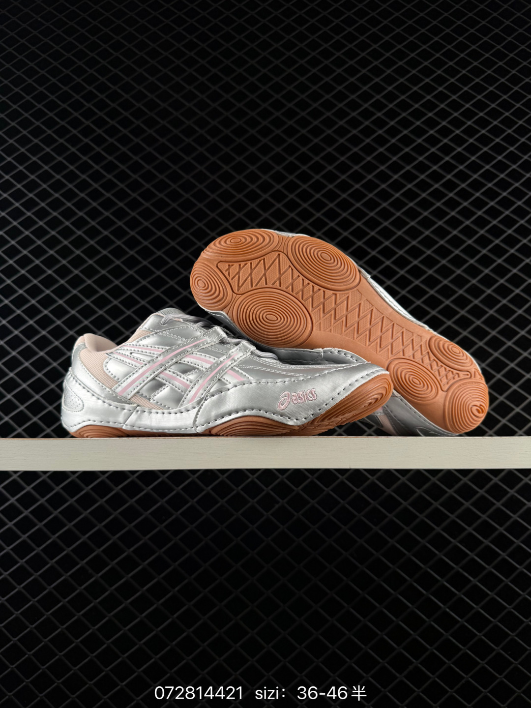 ASICS Hypersync Silver Light Pink Gum Beige EU 36-46 Sneaker Casual Sneakers Unisex BS-81681