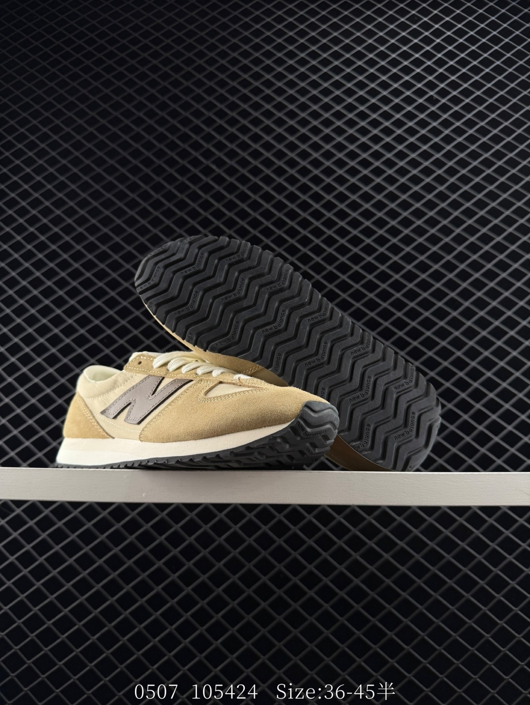 Other New Balance 471 U471 AI 36 4 — Premium Replica