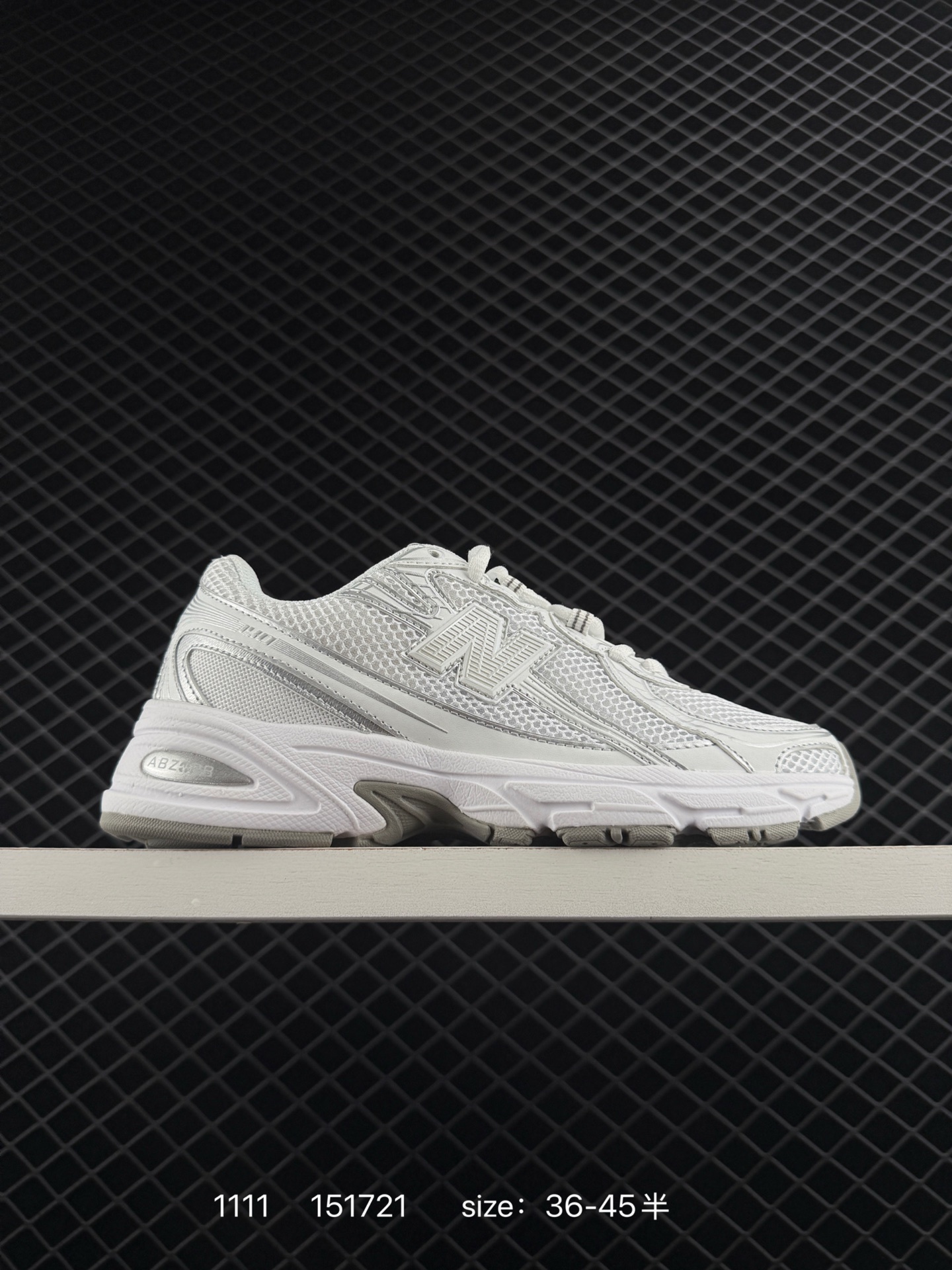 New Balance 740 NB740:U740 NW2:36 — AAA Quality Replica