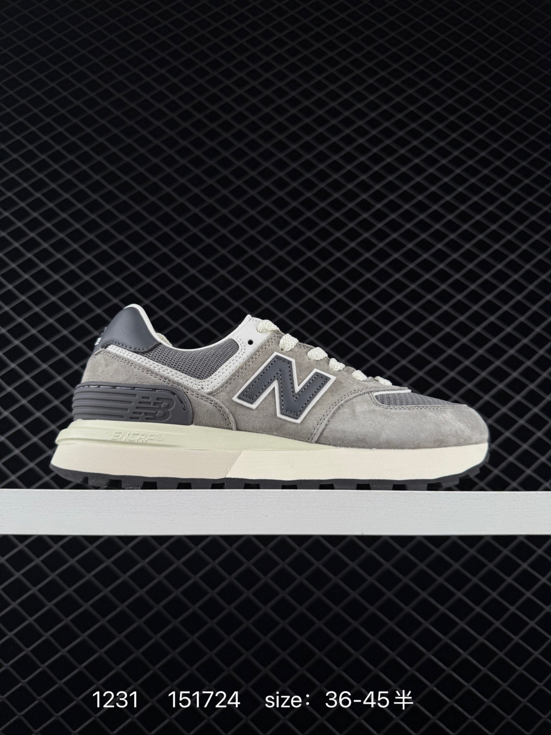 New Balance 574:U574 LGAA:36 — AAA Quality Replica