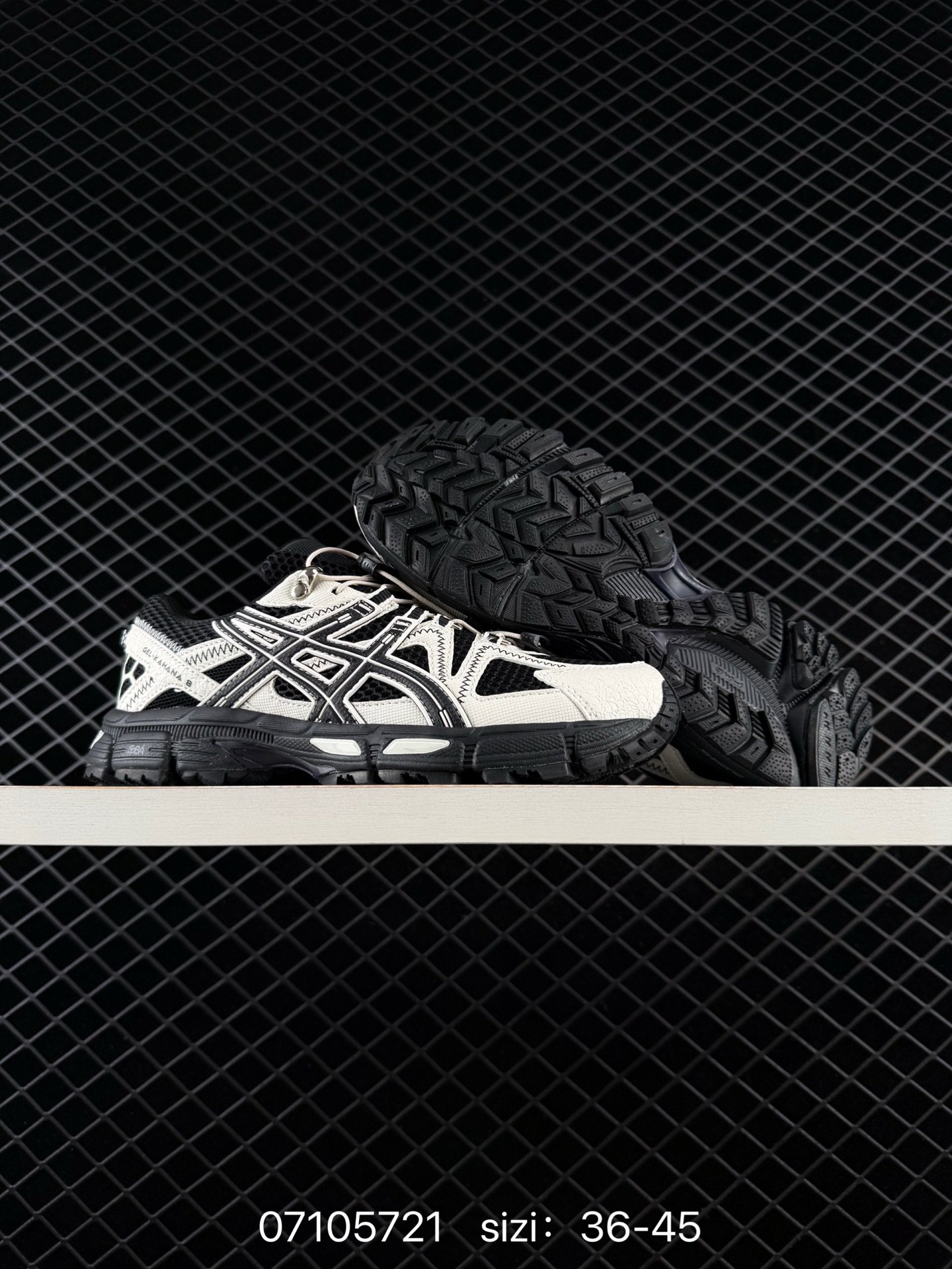 Other Asics Gel-Kahana 8 FL Gel-Kahana 8 Urban Outdoor