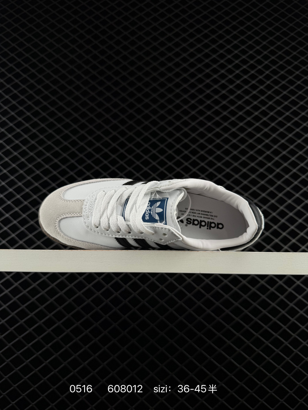 Adidas Originals Gazelle Indoor B75807 — 1:1 Replica For Sale