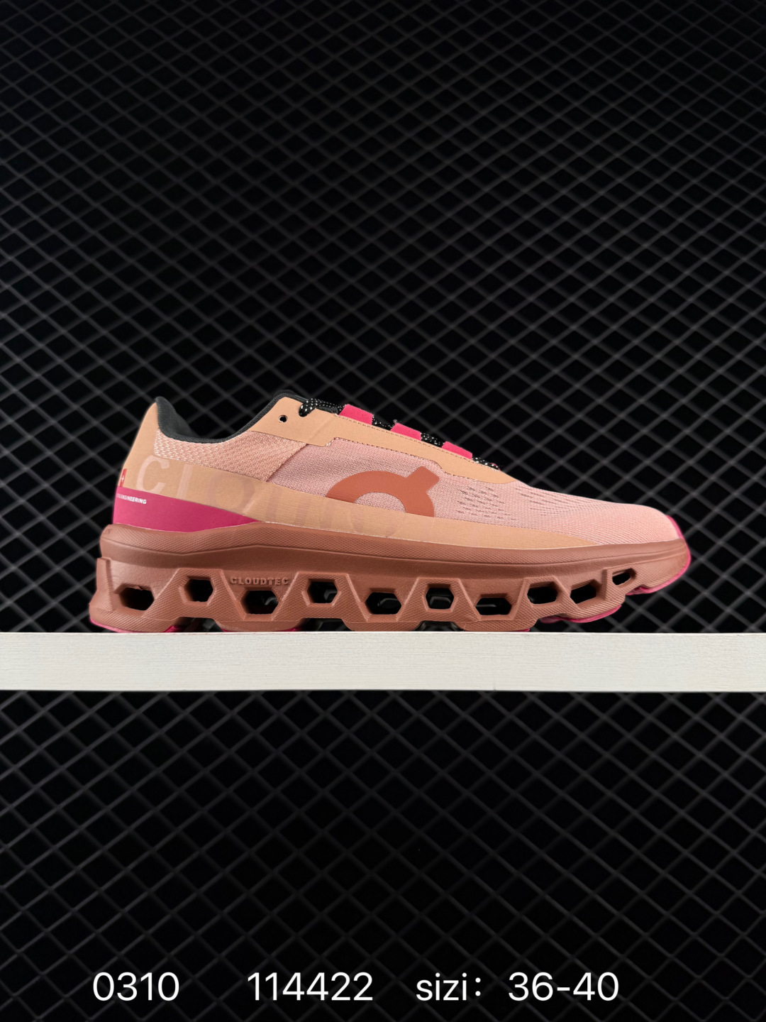 On Running Cloudmonster 114422 Rose Brown Or White Mint Navy EU 36 45 Running Shoe EU 36-45 Running Sneakers - Unisex BS-85399