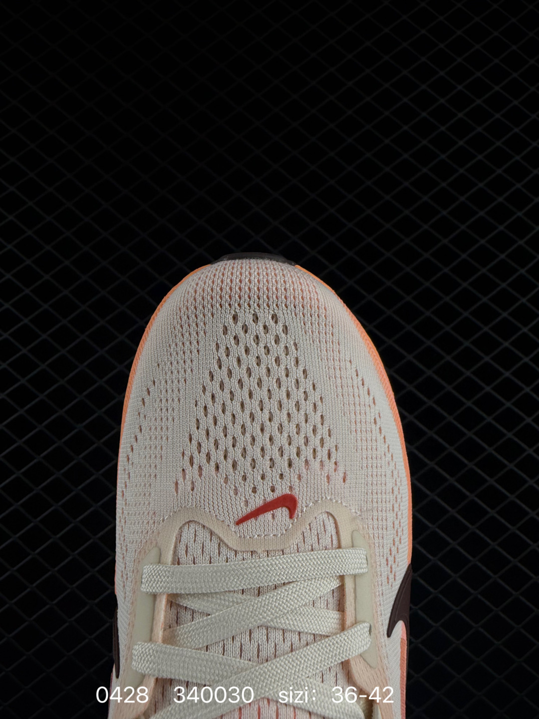 Nike Air Zoom Alphafly NEXT Sail Peach Orange Purple Brown EU 36-42 Running Unisex BS-71785