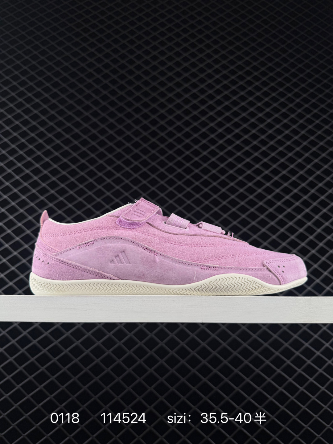 Other ADIDAS URBAN REVERIE:JQ9388 ID:114524 — 1:1 Replica