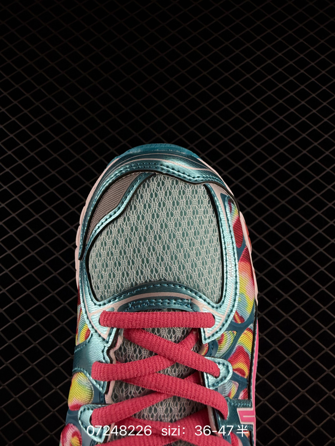 ASICS GEL-Ni MBUS 16 ASICS GEL
