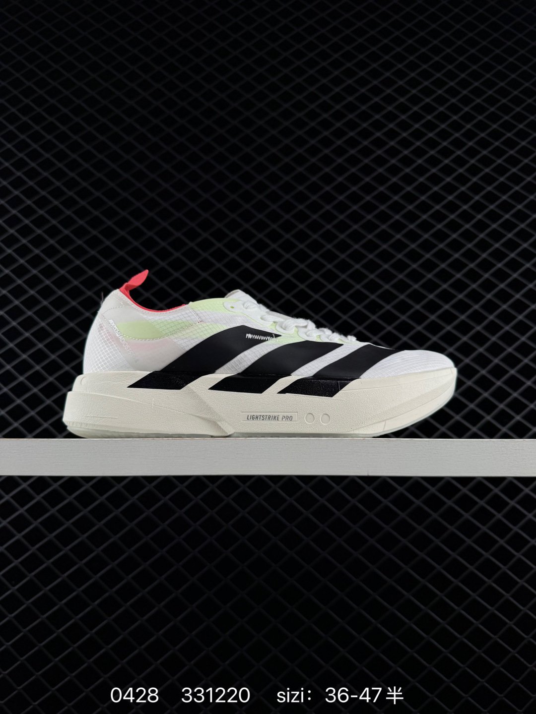 ADIDAS ADIZERO Adidas zero Adios 4 M ， ， ， adidas ，