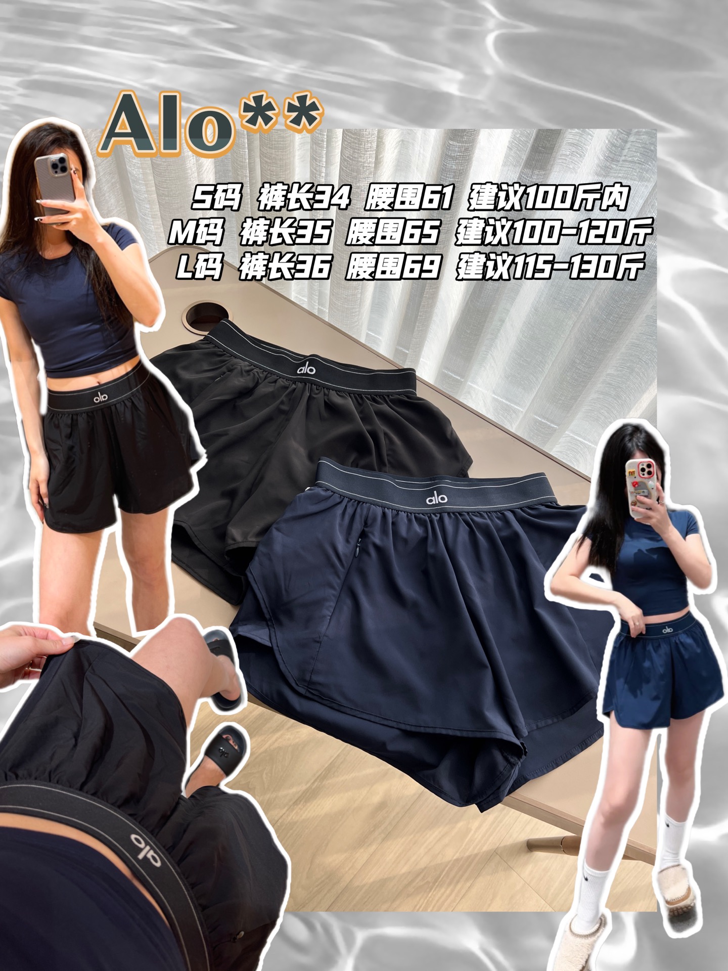 Alo Shorts Alo yoga