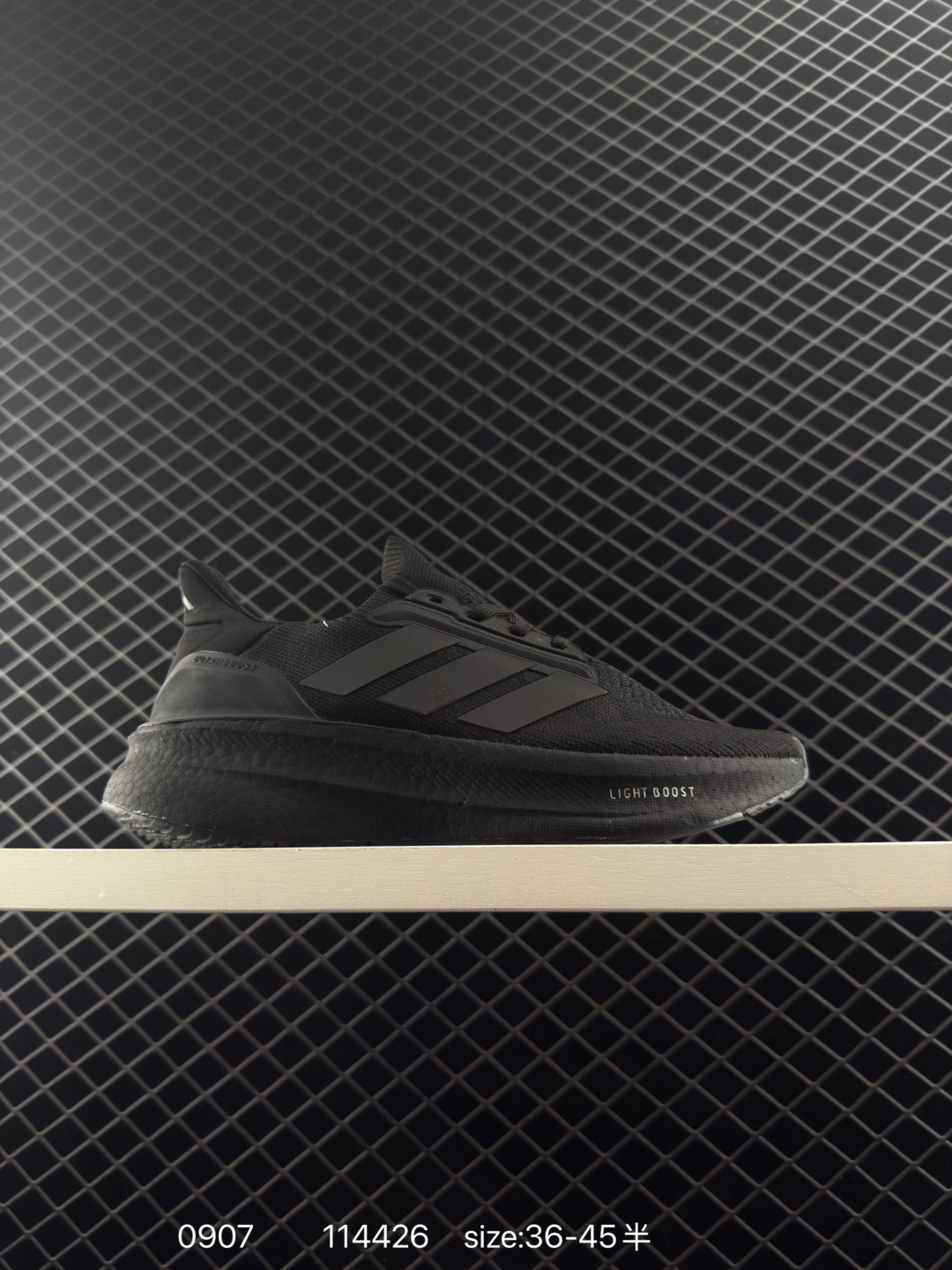 Adidas/, Torsieveer Adidas Ultra Boost All Terrain