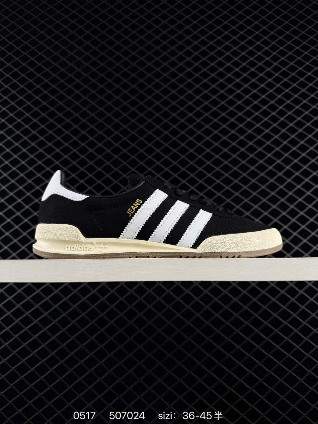 Adidas Originals Jeans GW1399 "Samba" 1979 " " J — AAA Quality Replica