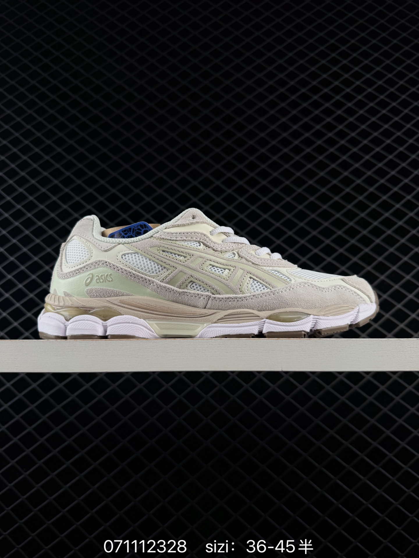 ASICS GEL-NYC AHAR+:1203 A383-022:36 — AAA Quality Replica