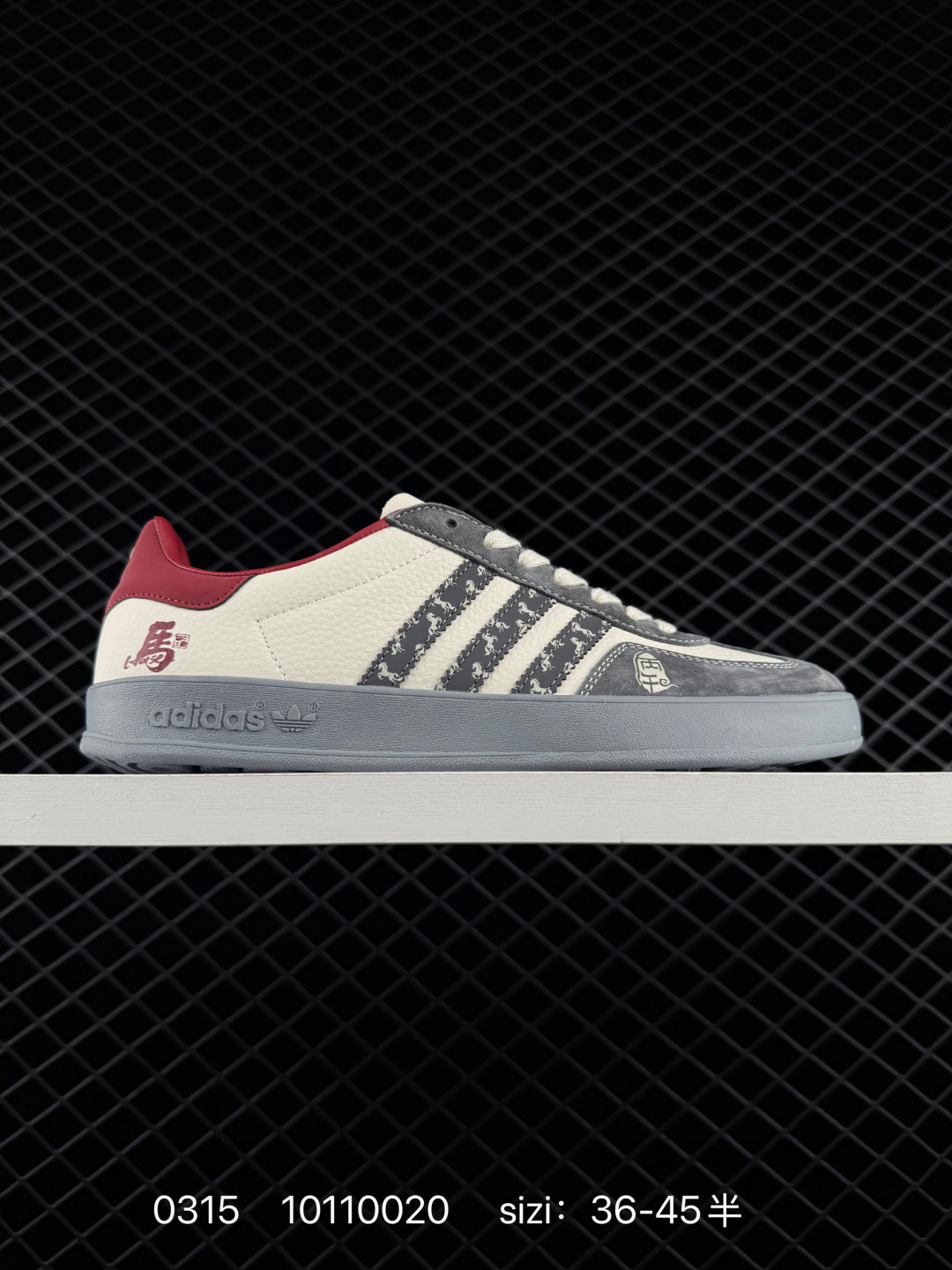Other Adidas New Adi Lifestyle BS-76397