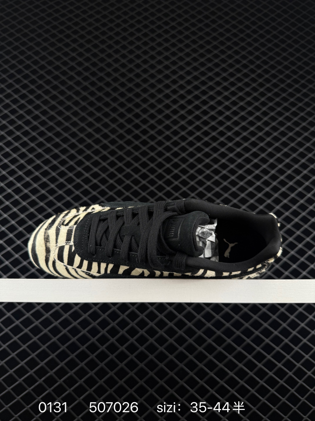 Puma Speedcat OG Sparco 35 — Premium Replica