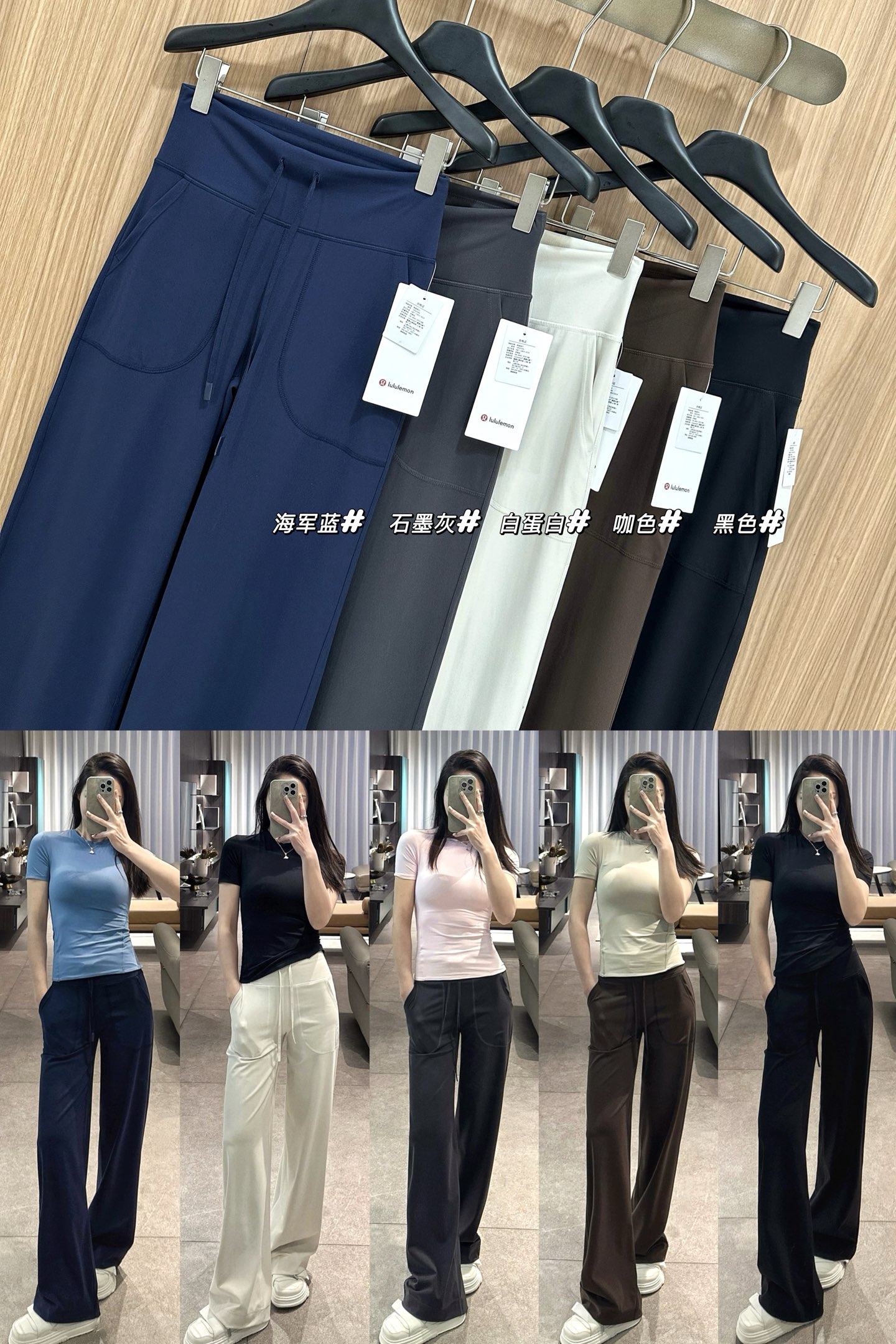 Lulu Leggings Refer to the effect of 163cm upper body — AAA Quality Replica