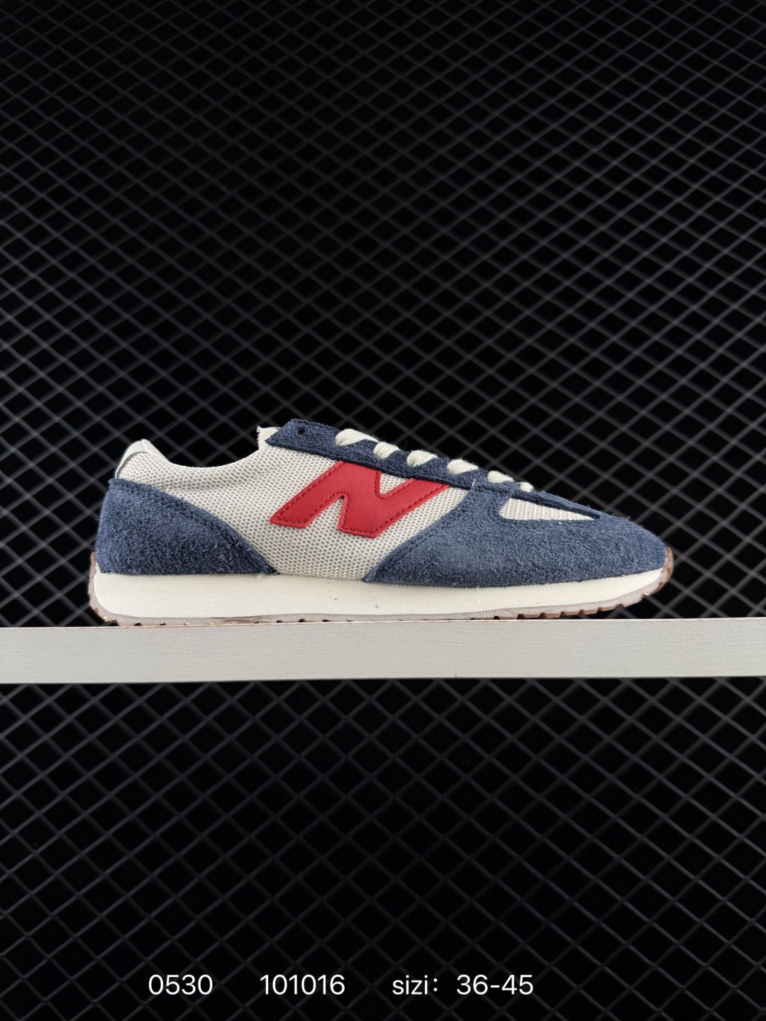 Other New BALANCE New 471 U471 AL New Balance 471 320 — AAA Quality Replica