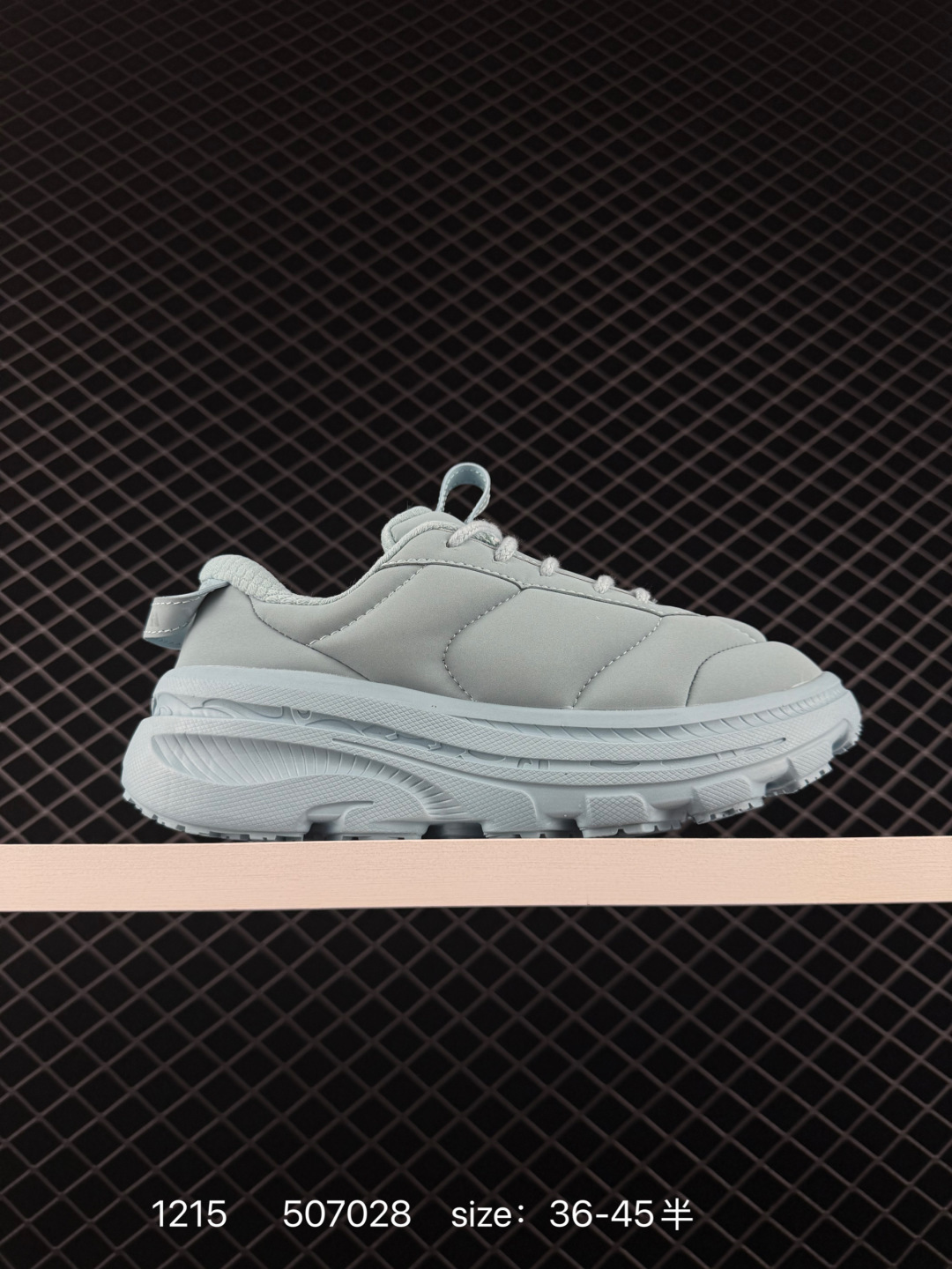 HOKA ONE ONE BONDIB3 LS 1170631 Light Grey EU 36-45 Running Shoe Running Sneakers - Unisex BS-86354