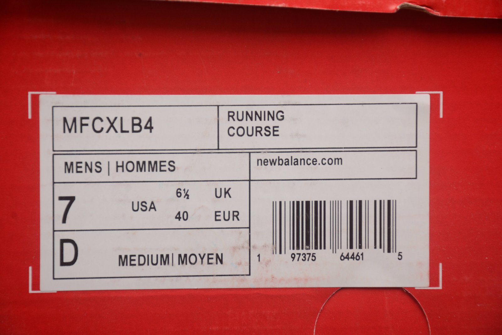 Other New Balance V4