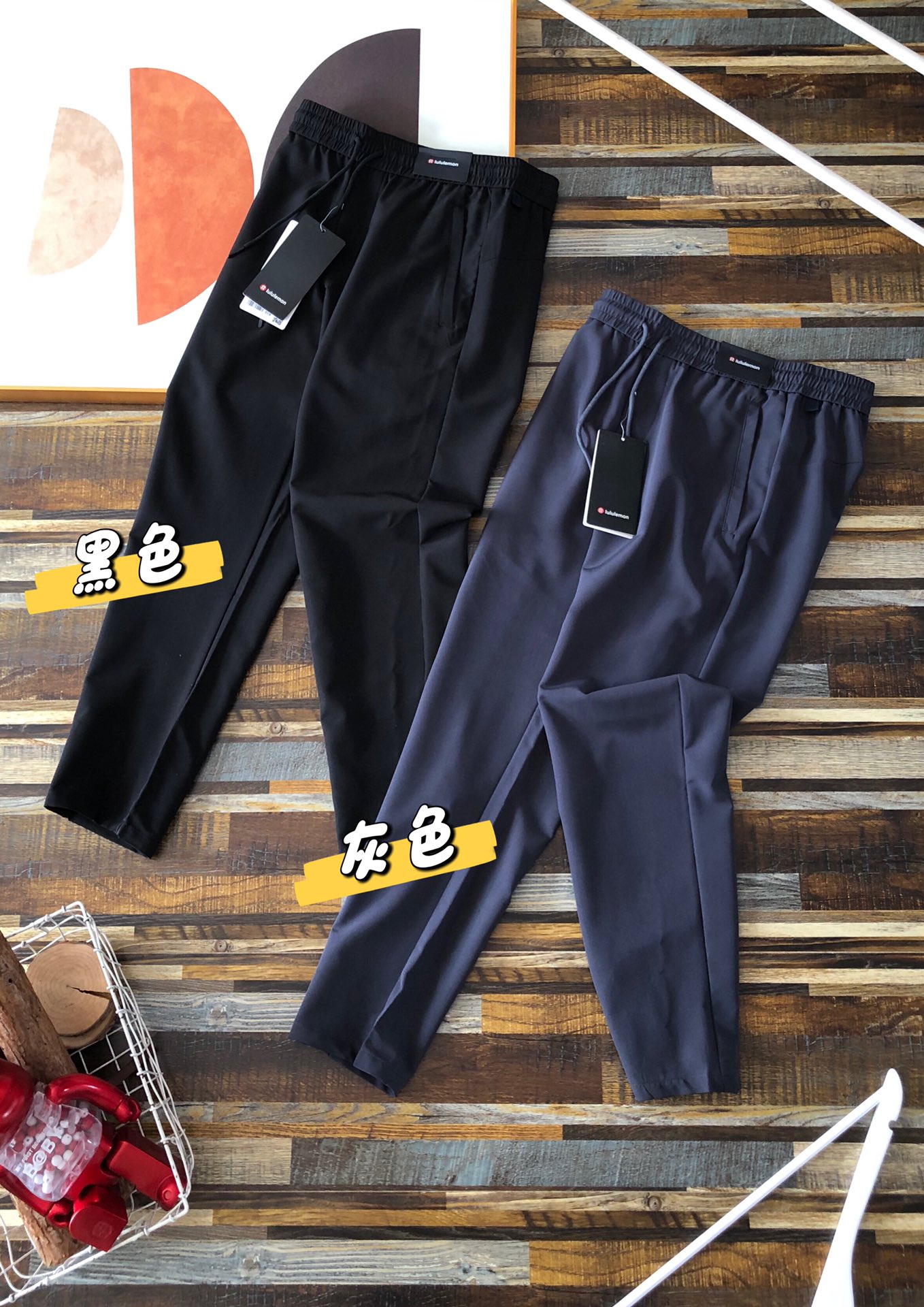 Lulu Pantalones de hombre Lululemon ® Athletica Hombre