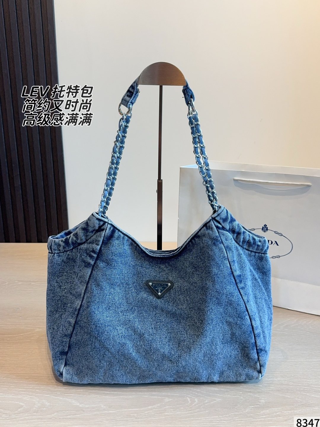 PRADA bag PRADAPrada + Logo Hobo or OK | 34*9*26cm