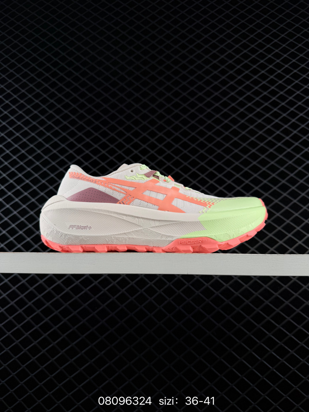 ASICS GEL TRABUCO MAX 5 Off White Coral Lime Green Mauve EU 36-41 Trail Shoe Trail Running Sneakers - Unisex BS-81622