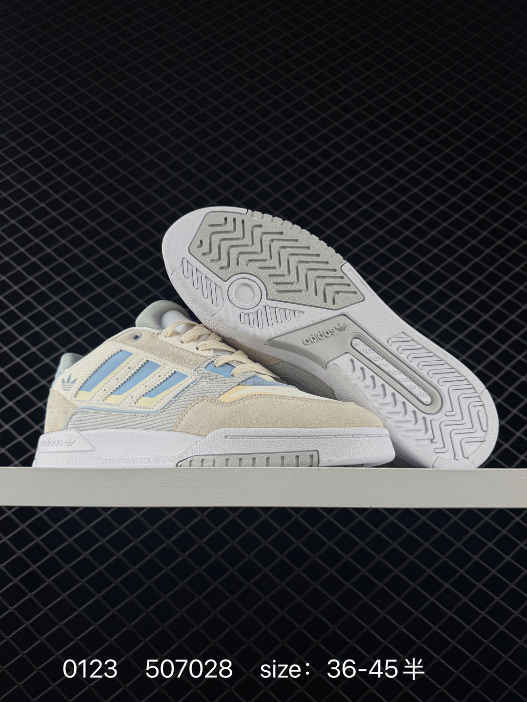 Adidas Forum Low 2025 New Lifestyle BS-76594