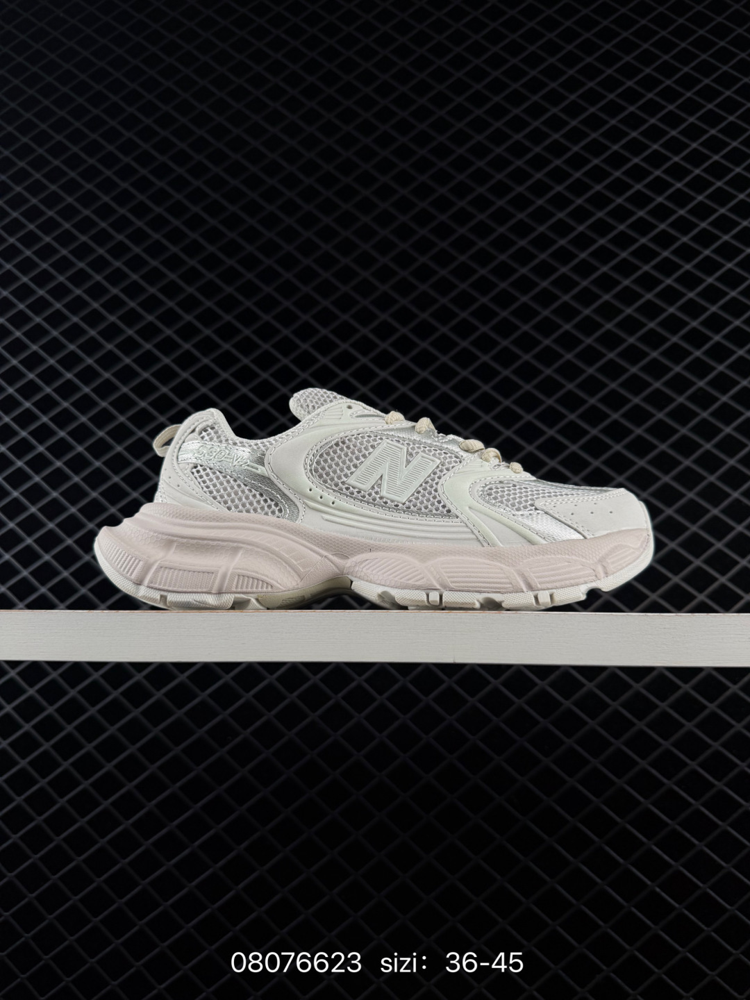 NB530 New Balance 530 NB530 New Balance 530 — 1:1 Replica For Sale