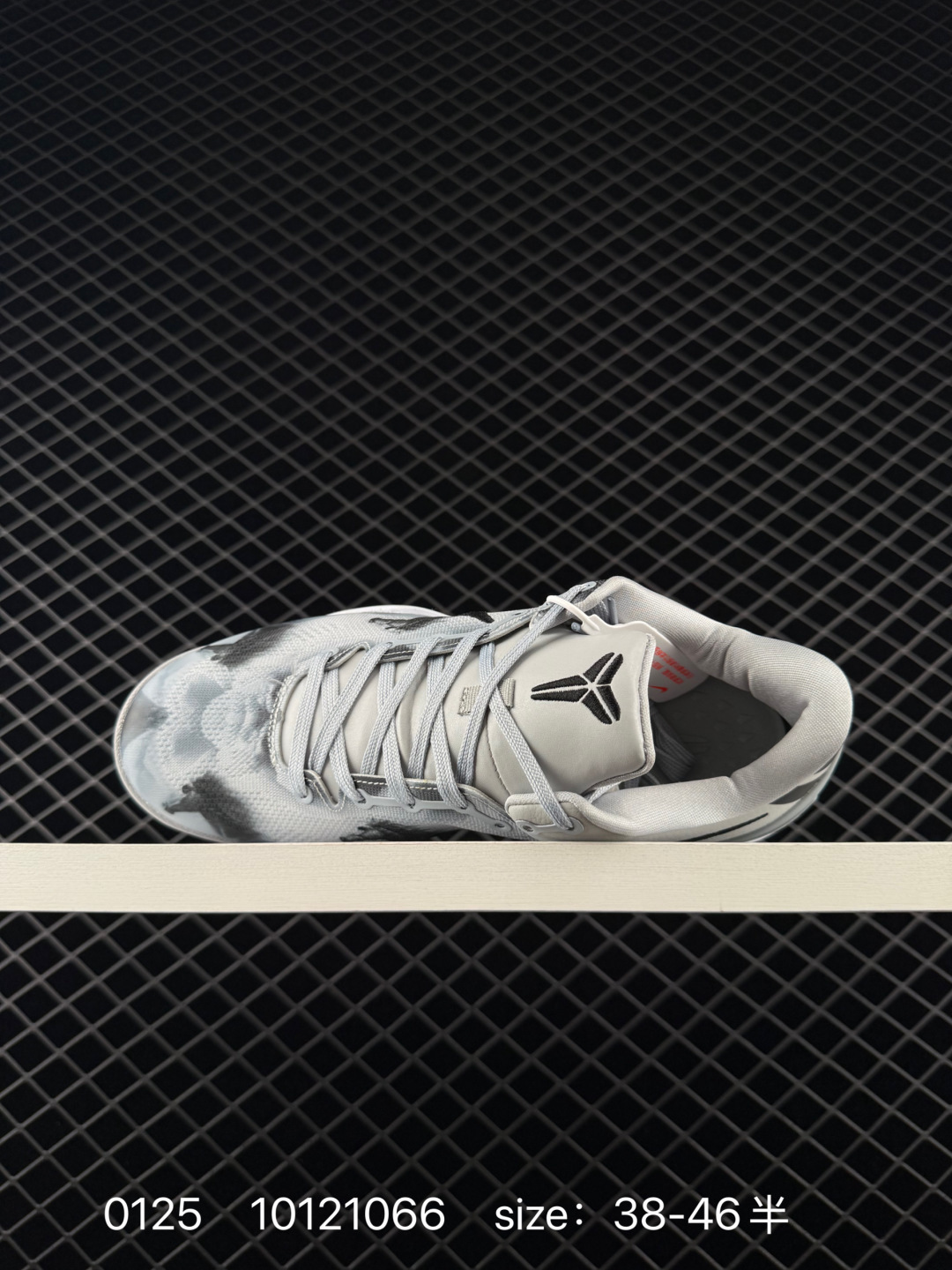 Nike Kobe 8 Protro White Grey Black 38-46 5 Basketball Unisex BS-72958