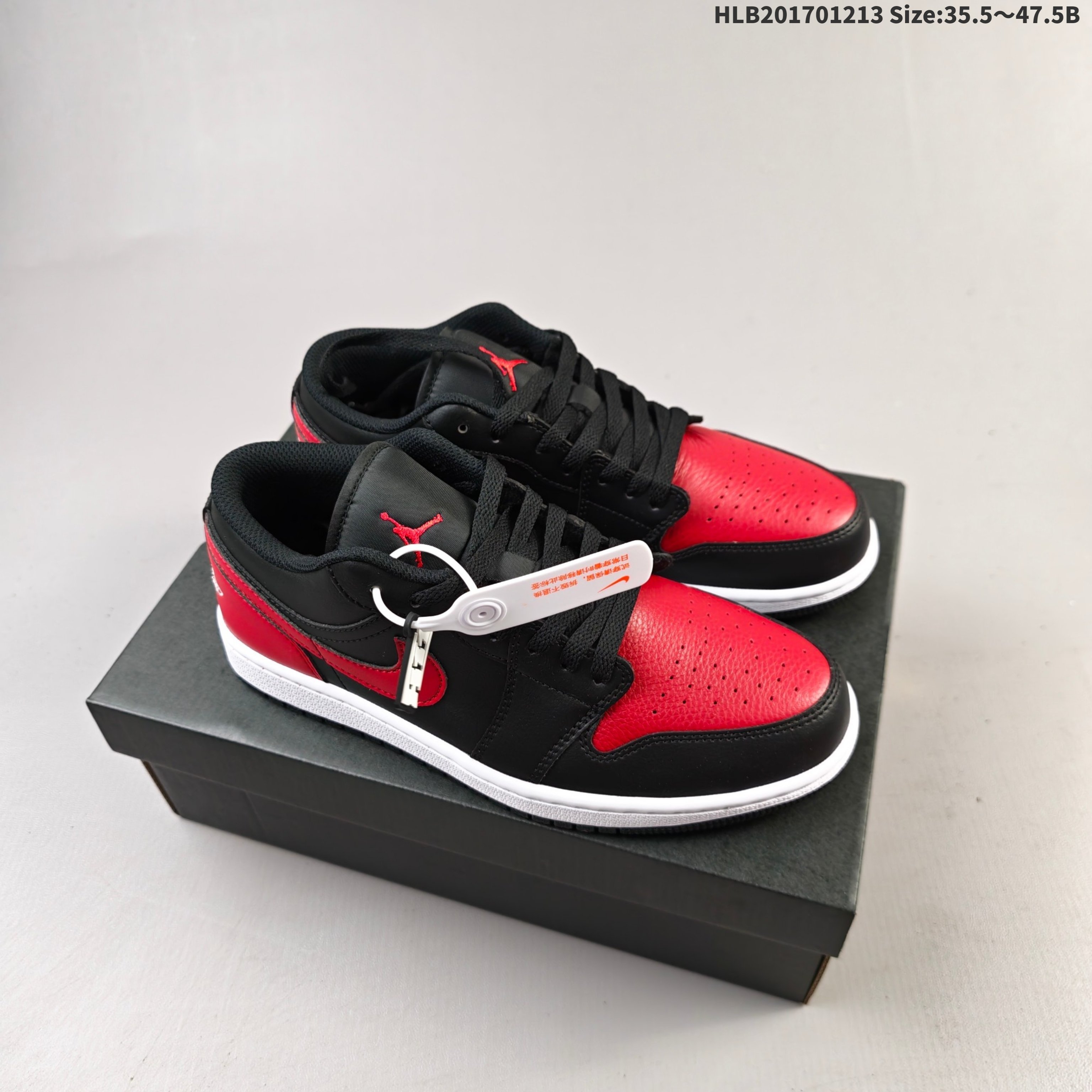 Air Jordan 1 Low Sole Nike Air Jordan1 Low AIR JORDAN — 1:1 Replica For Sale