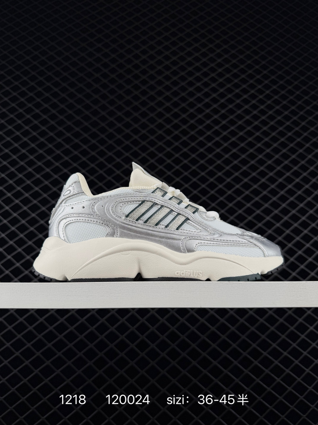 ADIDAS OZWEEGO Adidas OZMILLEN IF4015: 120024 — Premium Replica