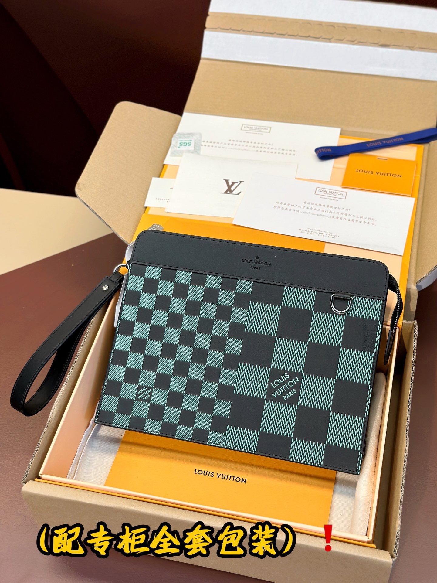 Hand bag N60448 STANDING Standing Damier Infini 3D D 21 x 27 x 5 x x