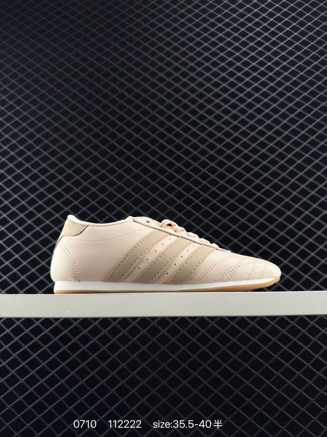 Other Adidas Originals Taekwondo:JS3317: 112222 — AAA Quality Replica