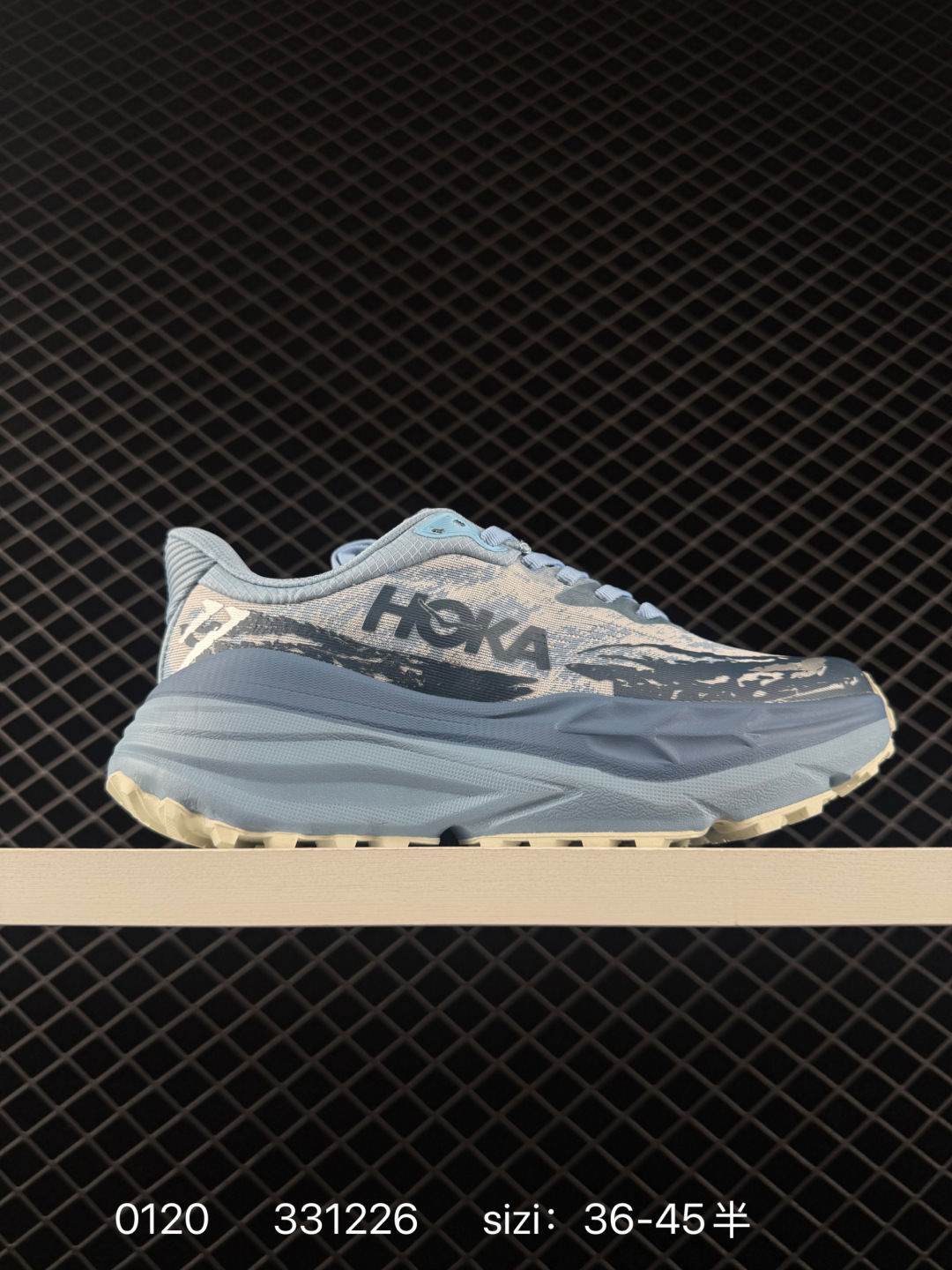 HOKA ONE ONE Stinson 7 Light Blue Dark Blue Cream White EU 36-45 Trail Shoe Trail Running Sneakers - Unisex BS-86314