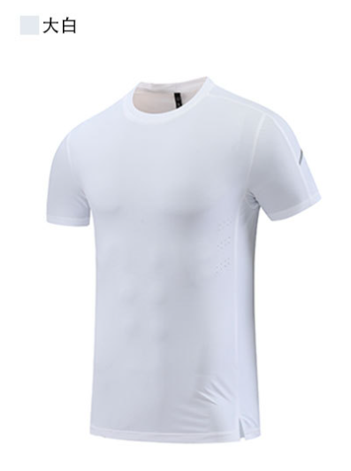Lulu Men's Tops *lululemon ® T