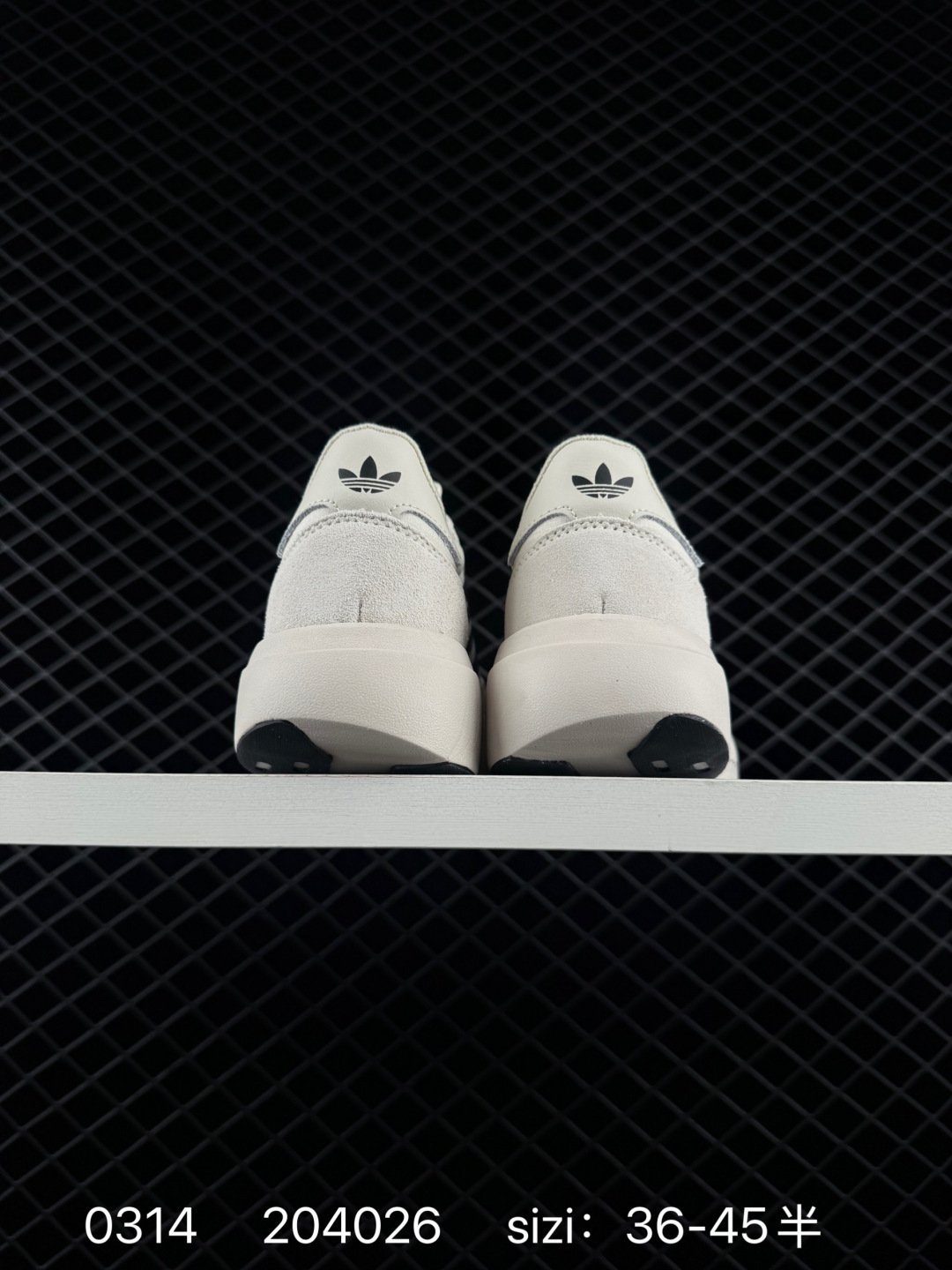 Adidas Adizero Evo SL 72:CJ5840:36 4 — AAA Quality Replica