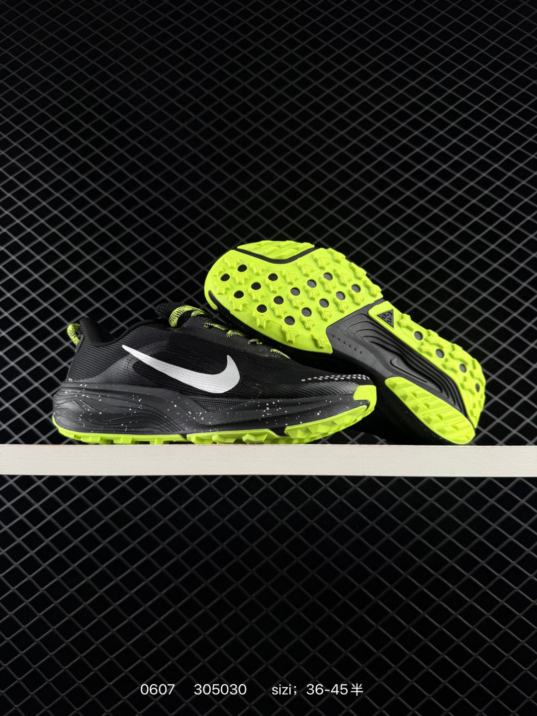 Nike REACTX PEGASUS TRAIL 6 HV8116 001 Lifestyle BS-70908
