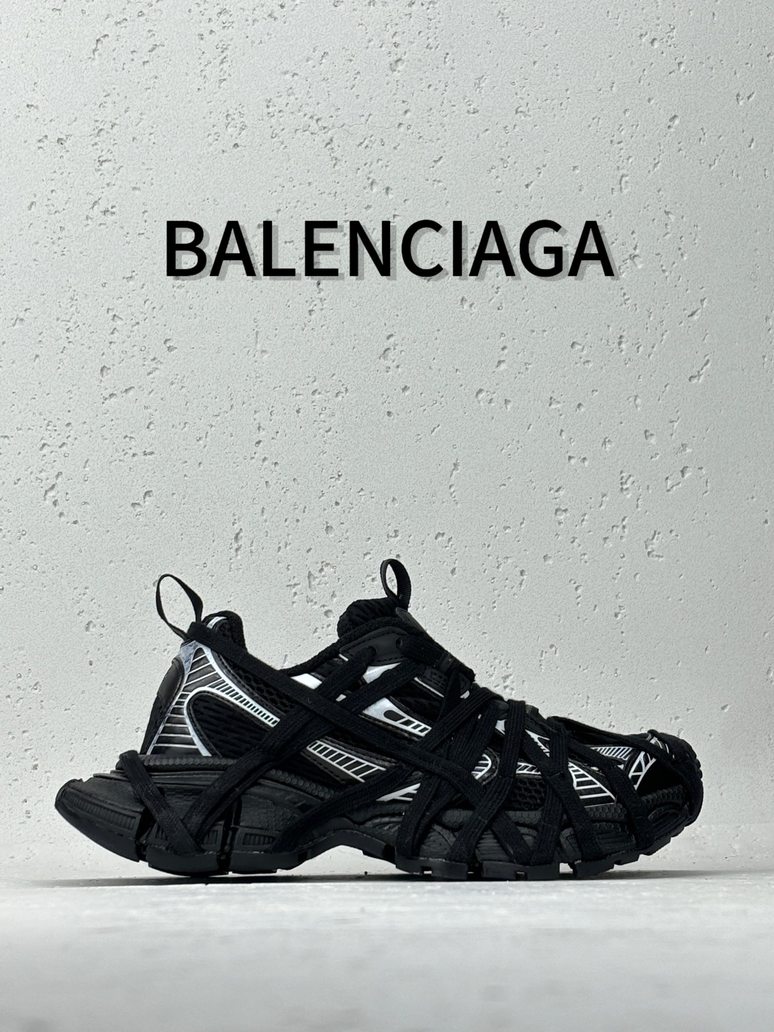 balenciaga sko P Channel Advantage Engros tilgængelig