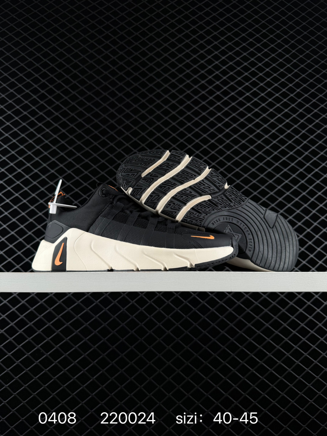 Nike Free Metcon 7 Two Colorways Black Beige Orange Triple Black 40-45 Training Men s BS-72243