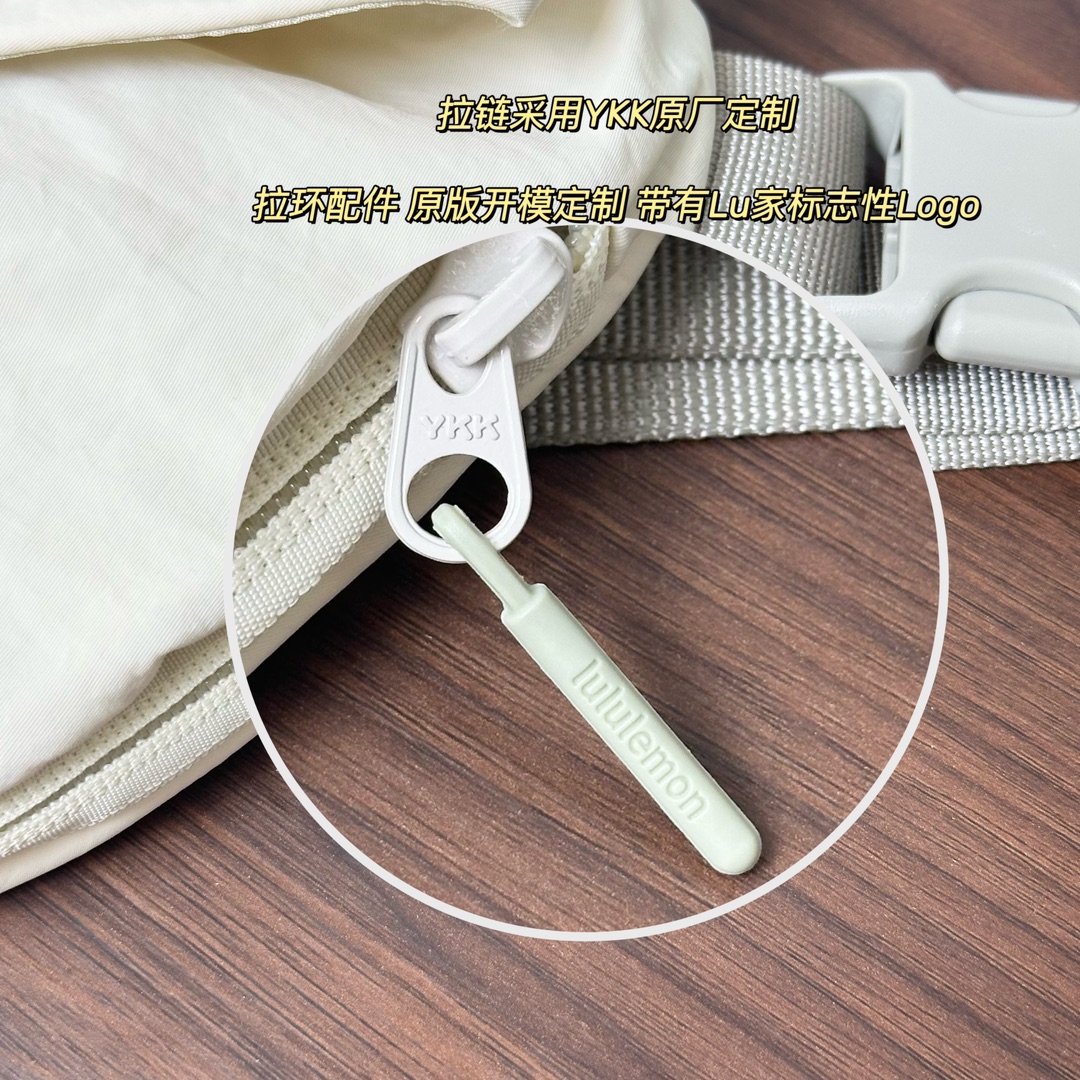 Lulu accessories 𝐋𝐮𝐥𝐮𝐥𝐞𝐦𝐨𝐧 ｜Lululemon 𝐂𝐮𝐫𝐯𝐞𝐝 𝐂𝐫 — 1:1 Replica