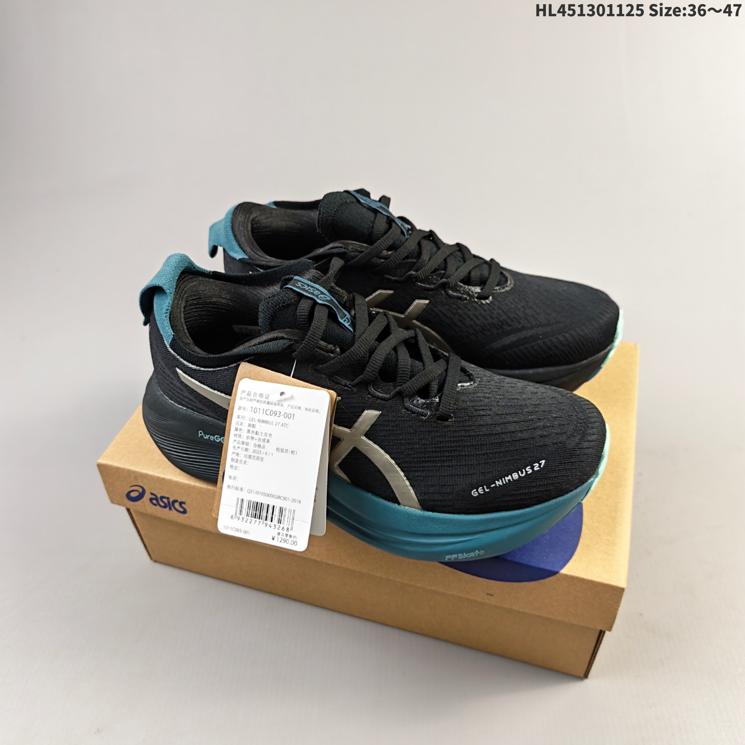 Asics Gel-Nimbus 27 Black Teal Silver EU 36-47 Running Shoe Running Sneakers - Unisex BS-69232