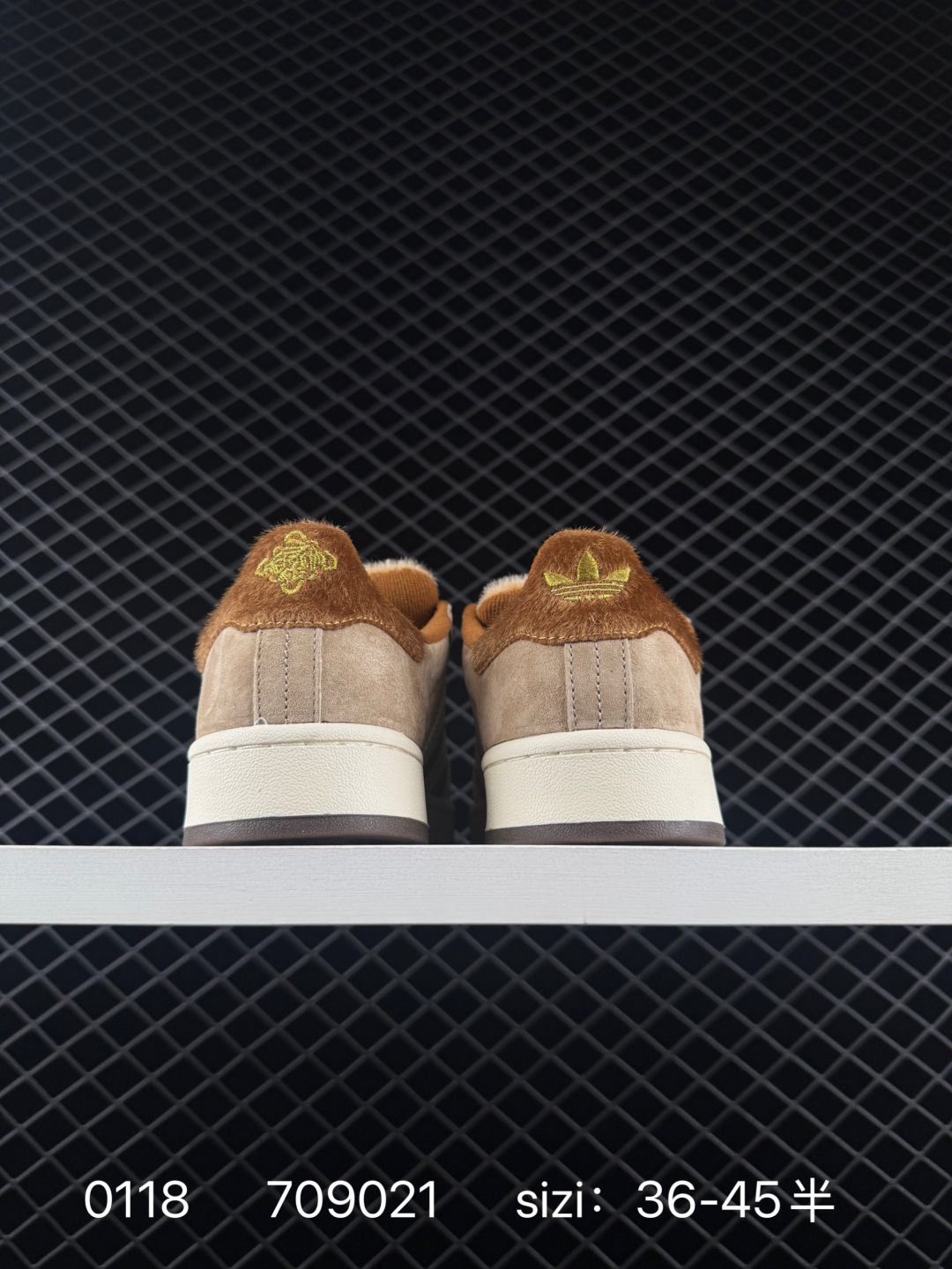 Adidas Campus Oos BETA Lifestyle BS-76663