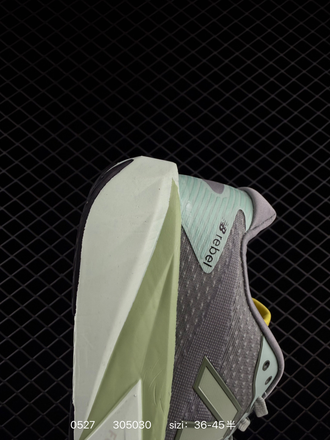 Other New Balance Fuel Cell:MFCXLK3:36-45 ID:305030 — AAA Quality Replica
